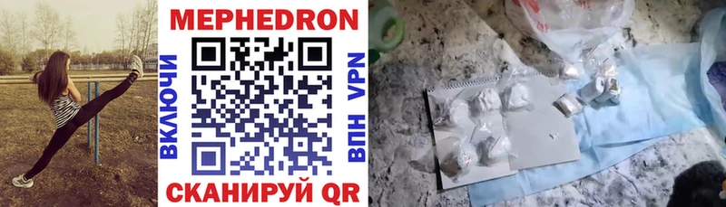 Где можно купить наркотики Саянск Cocaine  Героин  Меф  Гашиш  МАРИХУАНА 
