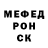 Кокаин Columbia Alenks Cherkashina
