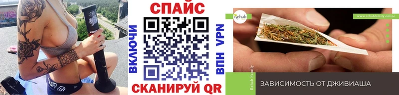 БУТИРАТ оксибутират  Саянск 