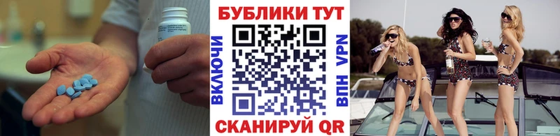 Экстази Cube  где найти наркотики  Саянск 
