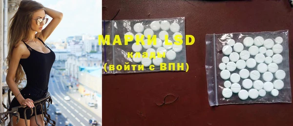 дистиллят марихуана Аркадак