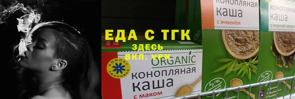 a pvp Михайлов