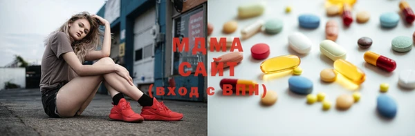 стаф Арсеньев