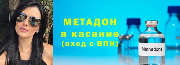 стаф Арсеньев