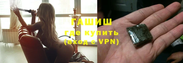 дистиллят марихуана Аркадак