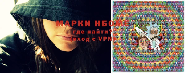 дистиллят марихуана Аркадак