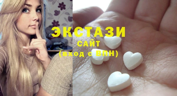 стаф Арсеньев