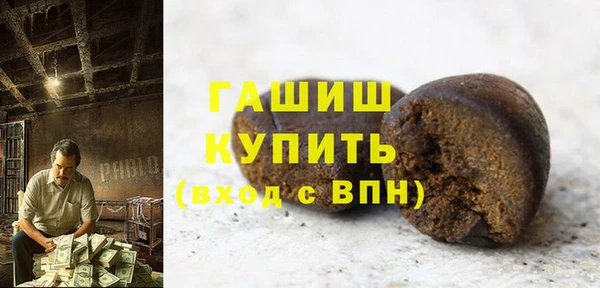 стаф Арсеньев
