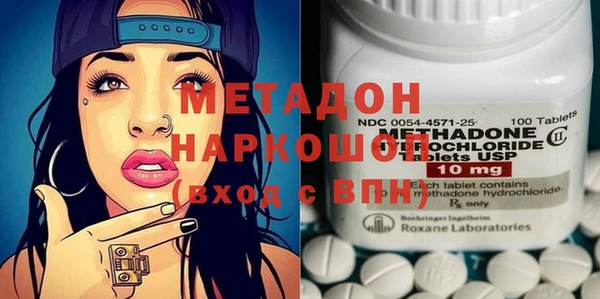 jwh Сатка