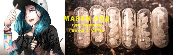 дистиллят марихуана Аркадак